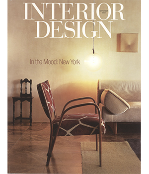 Interior Design - Sept 2004